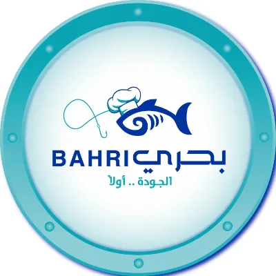 بحري