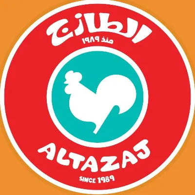 الطازج