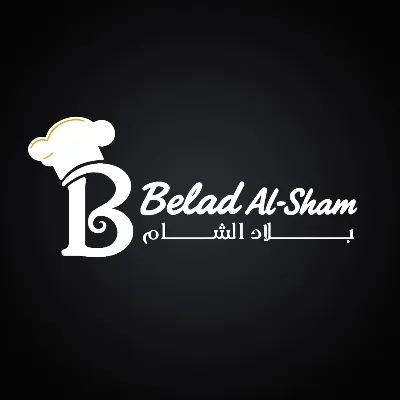 بلاد الشام
